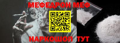 jwh Моздок