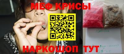 скорость Можайск