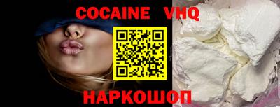скорость Можайск