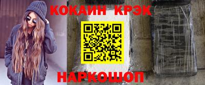 скорость Можайск