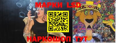 сатива Можга