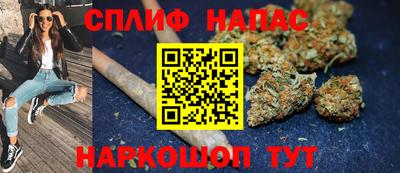 скорость Можайск