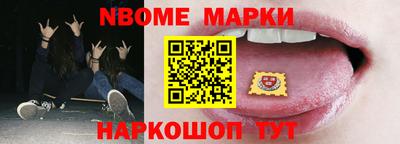 сатива Можга