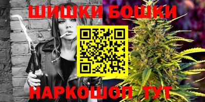 jwh Моздок