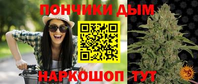 скорость Можайск