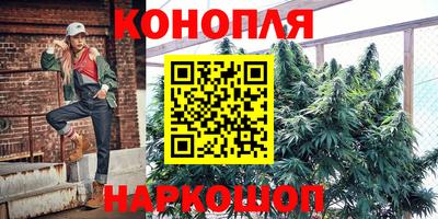скорость Можайск