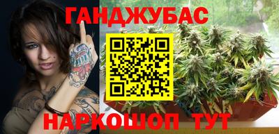 jwh Моздок