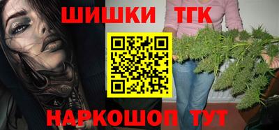 jwh Моздок