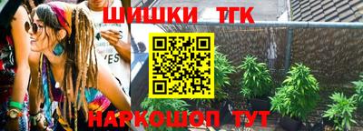 скорость Можайск