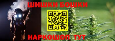 jwh Моздок