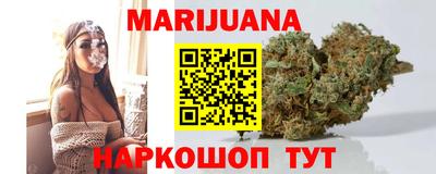 скорость Можайск