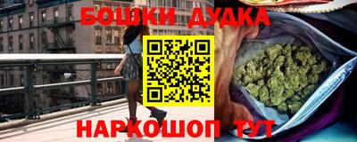 скорость Можайск