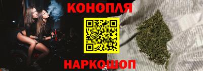 скорость Можайск