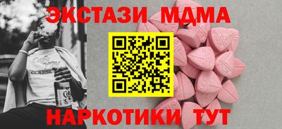 jwh Моздок