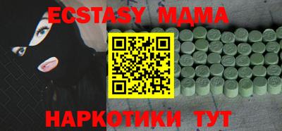 скорость Можайск