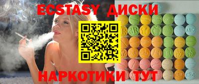 сатива Можга