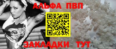 сатива Можга