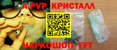 jwh Моздок