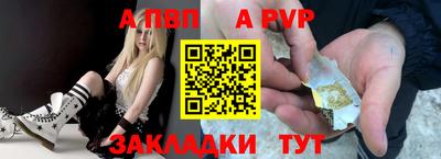 скорость Можайск