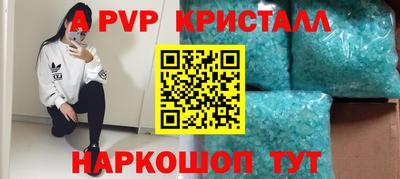 скорость Можайск