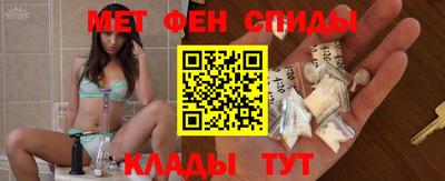 сатива Можга