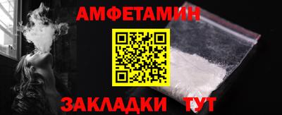 jwh Моздок