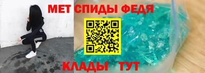 jwh Моздок