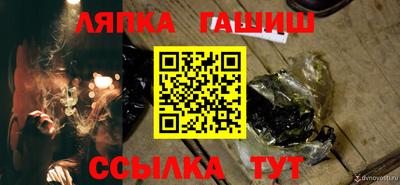 jwh Моздок