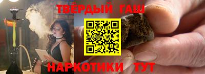 сатива Можга