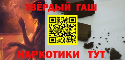 jwh Моздок