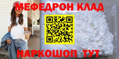 jwh Моздок