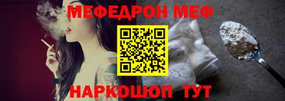 сатива Можга