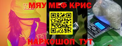 jwh Моздок