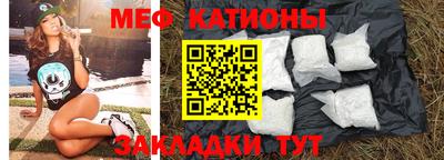 jwh Моздок