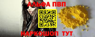 скорость Можайск
